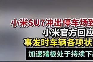 江南体育意甲尤文图斯官方区截图2